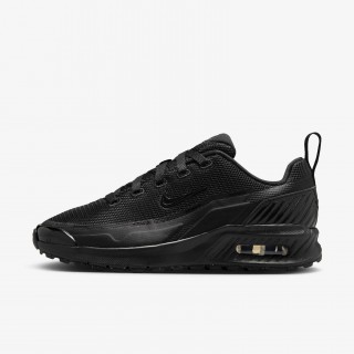 NIke Air Max sportiniai kedai juodi
